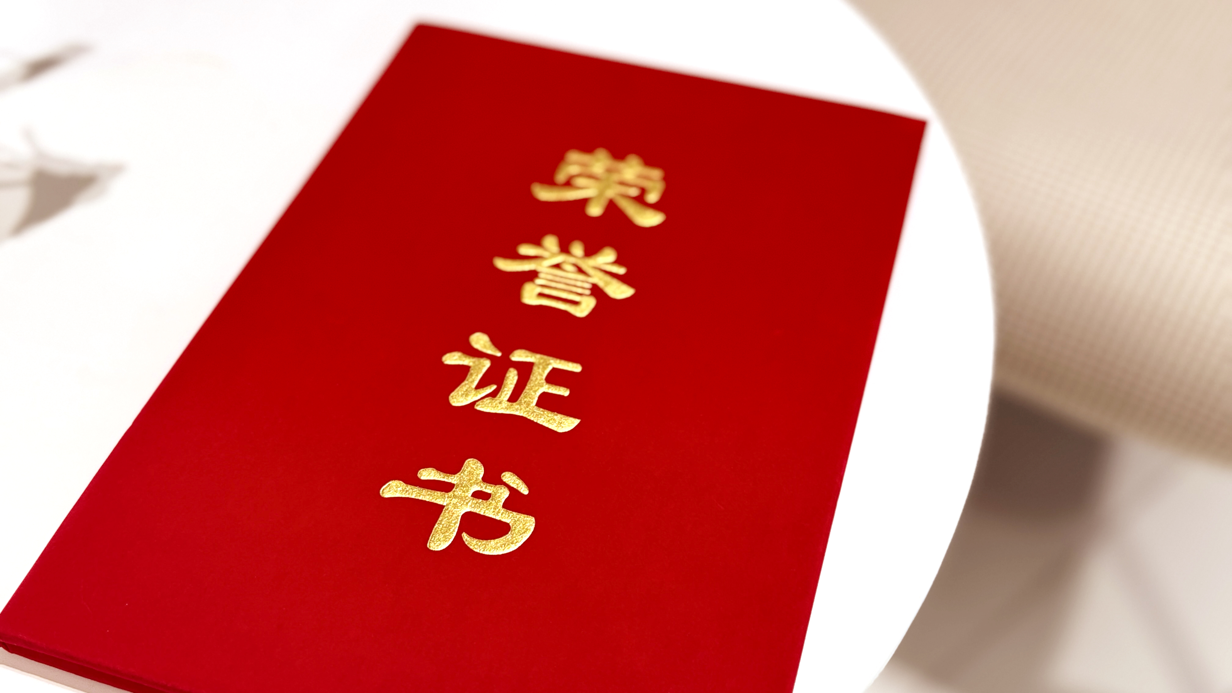 CQ9(电子中国)官方网站